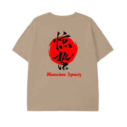 “Model wearing VÉRON Moonstone Dynasty shirt casual luxury outfit” 6