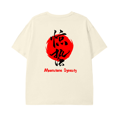 “Model wearing VÉRON Moonstone Dynasty shirt casual luxury outfit” 5