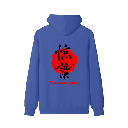 VÉRON Moonstone Dynasty Hoodie 7