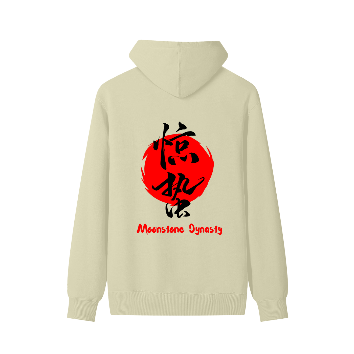 VÉRON Moonstone Dynasty Hoodie 4