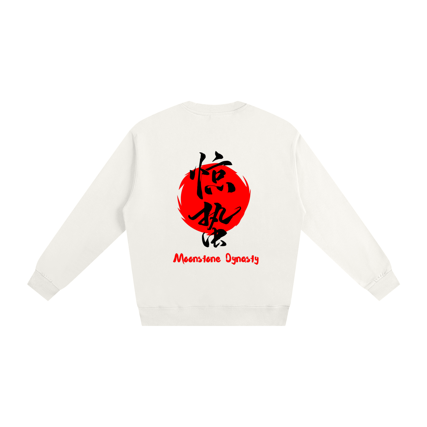 confident stylish model wearing veron moonstone sweatshirt 6