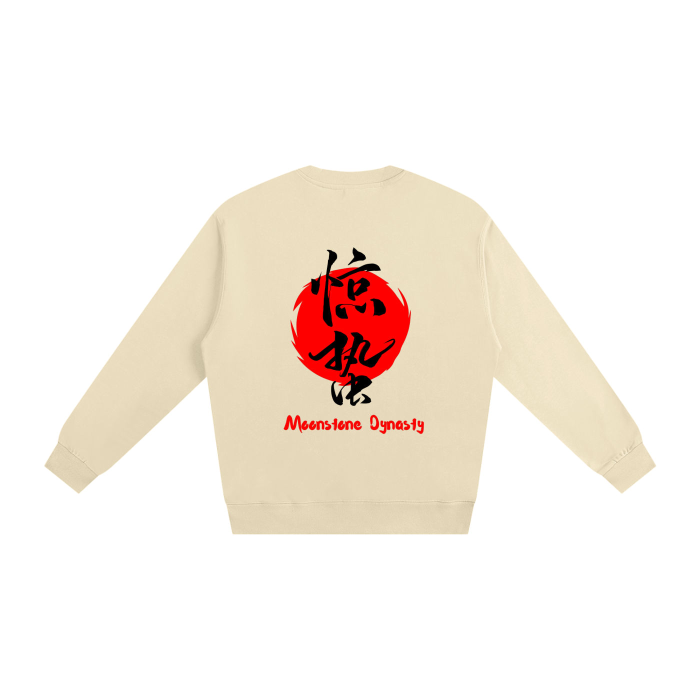 confident stylish model wearing veron moonstone sweatshirt 7