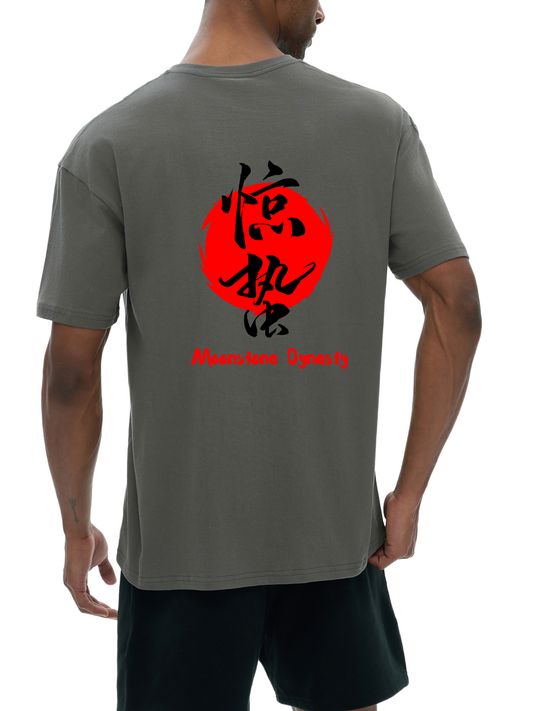 “Model wearing VÉRON Moonstone Dynasty shirt casual luxury outfit” 1