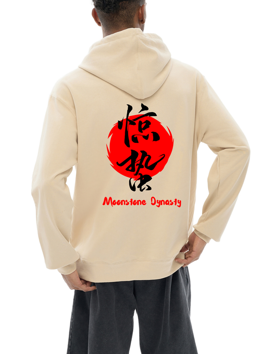“Men wearing VÉRON Moonstone Dynasty Hoodie” 1
