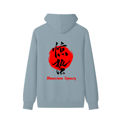 VÉRON Moonstone Dynasty Hoodie 5