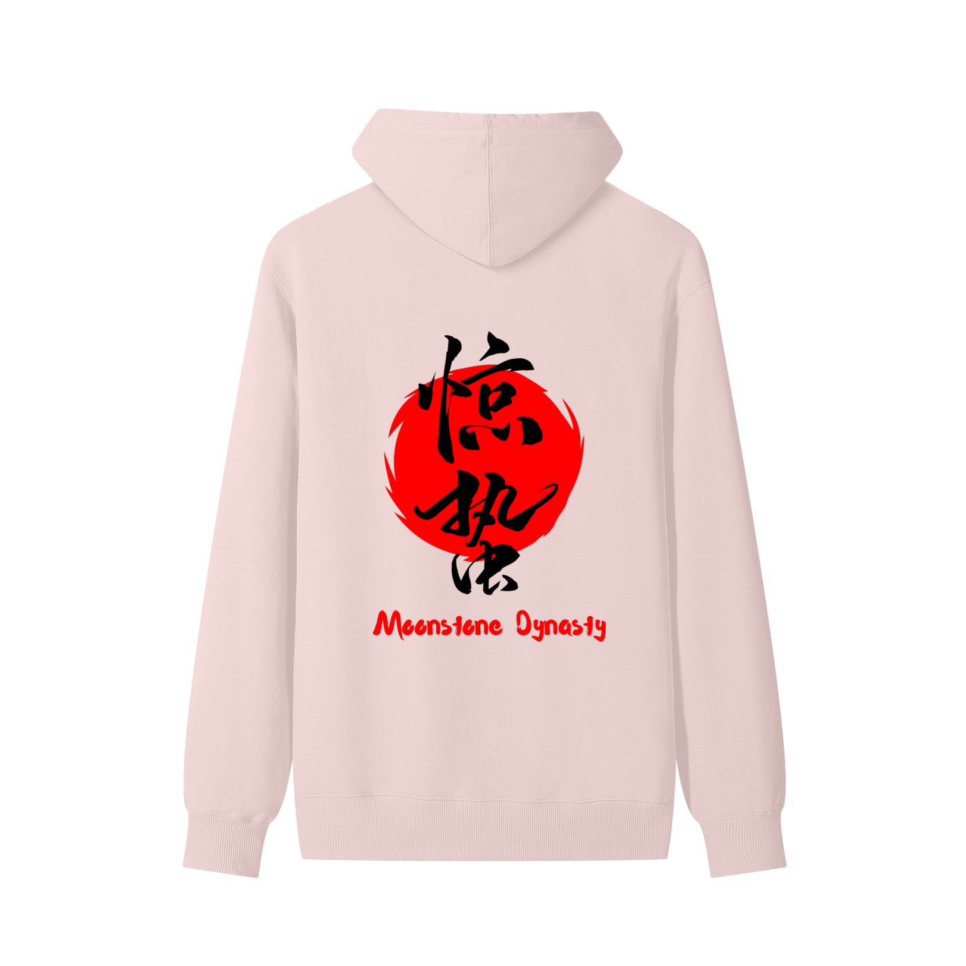 VÉRON Moonstone Dynasty Hoodie 3