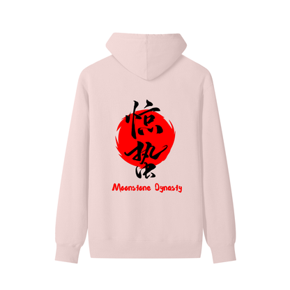 VÉRON Moonstone Dynasty Hoodie 3